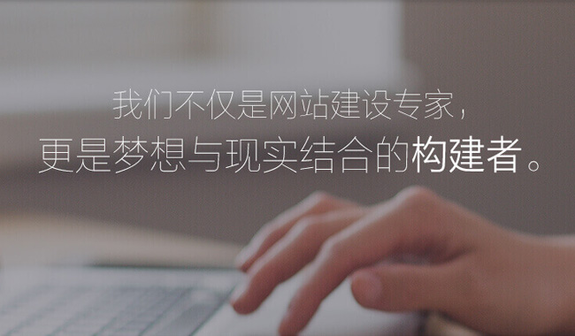 網(wǎng)頁(yè)設(shè)計(jì)中banner圖的設(shè)計(jì)要點(diǎn)