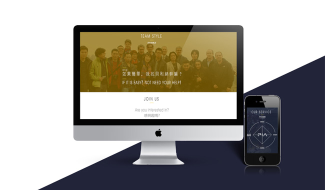 企業(yè)網站建設怎樣才能獲得用戶的青眛 企業(yè)網站建設怎樣才能獲得用戶的青眛