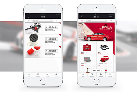 商城類網(wǎng)站建設(shè)需要考慮哪些因素？